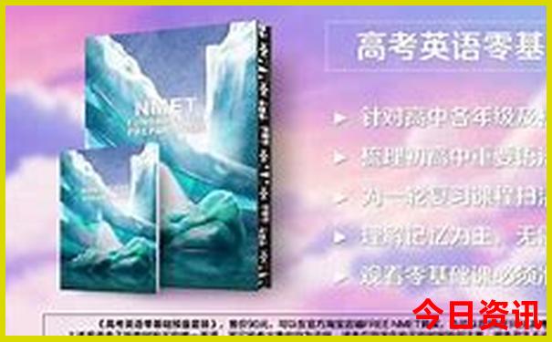 北京市避暑什么地方好